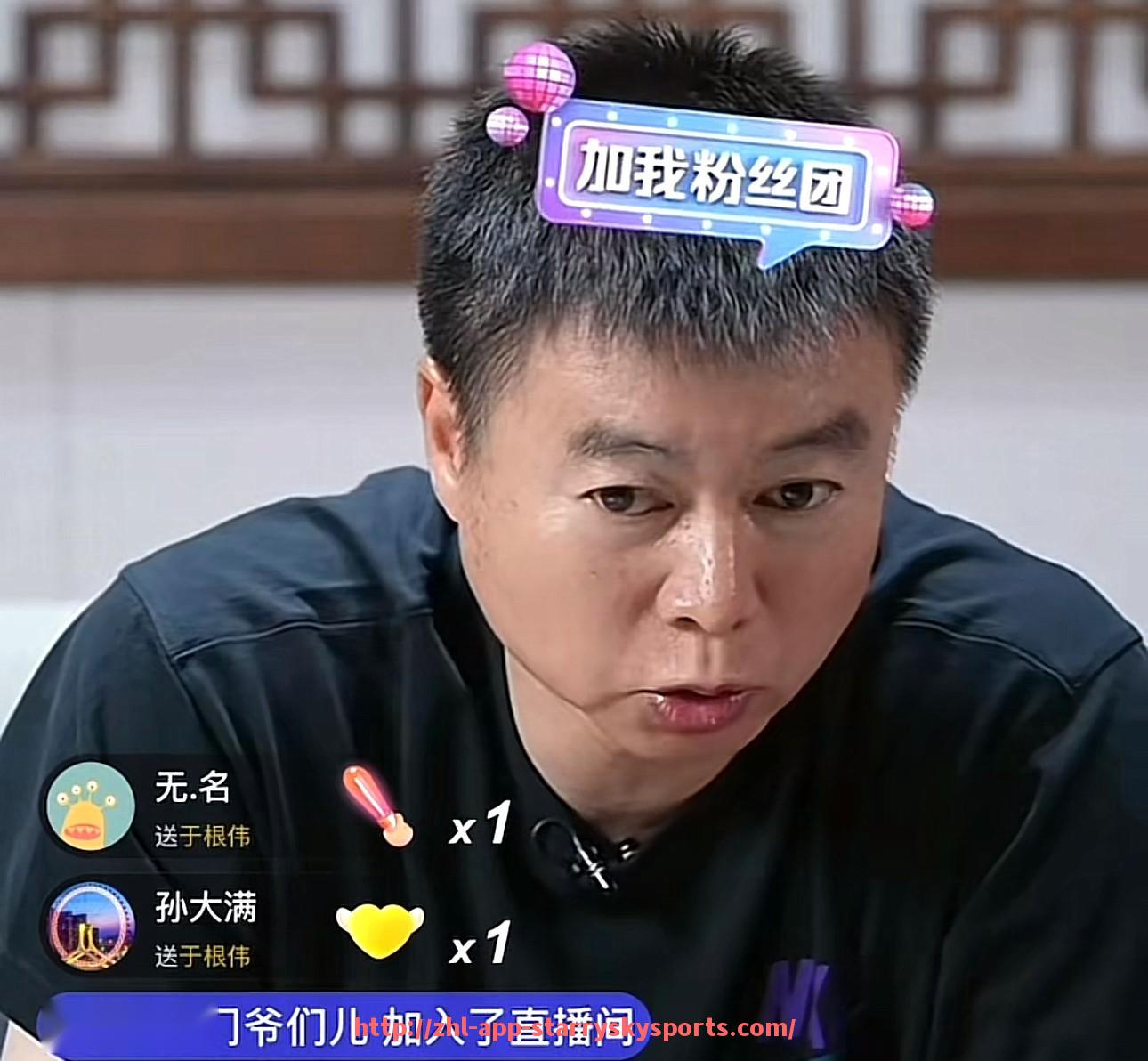 星空体育app-太阳队2024年引入比尔后整体攻防实力明显提升