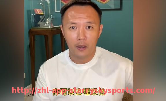星空体育app-新浪爱彩平台西甲联赛赛程及赛事资讯更新