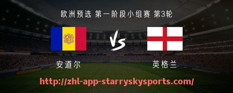星空体育app-英超各球队的赚钱方式与收入来源分析