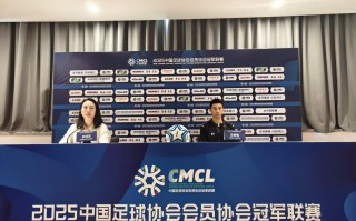 星空体育app-法甲俱乐部竞争态势及未来发展趋势